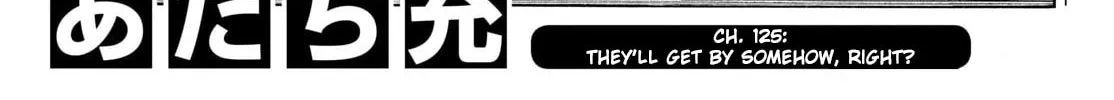 MIX Chapter 145 page 2 - 