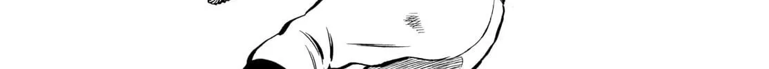 MIX Chapter 145 page 16 - 