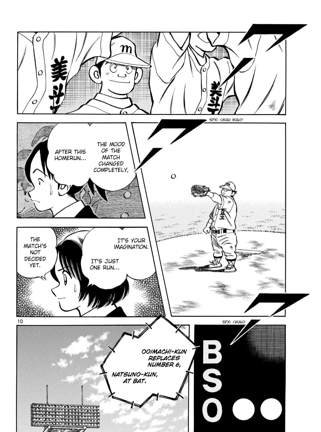 MIX Chapter 145 page 19 - 