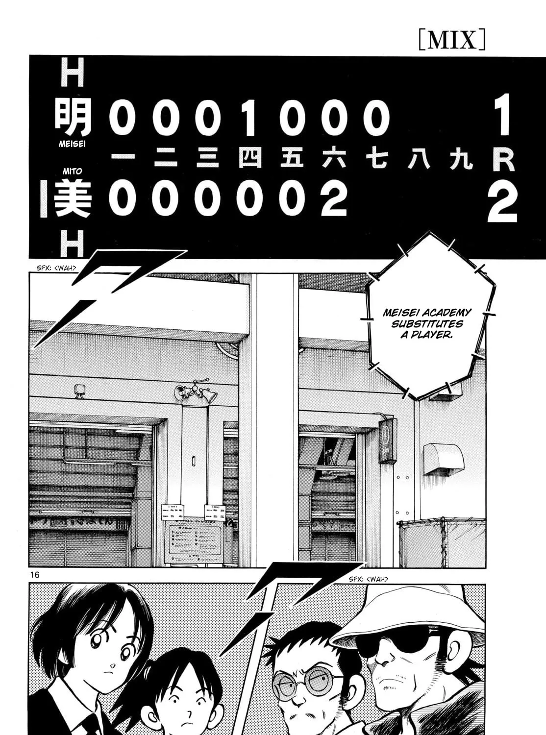 MIX Chapter 145 page 31 - 