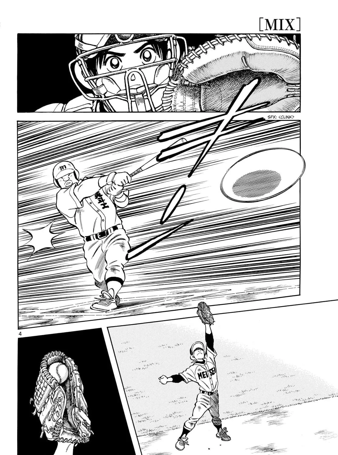 MIX Chapter 145 page 7 - 