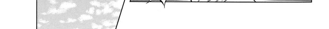 MIX Chapter 146 page 14 - 