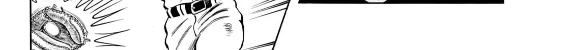 MIX Chapter 146 page 16 - 