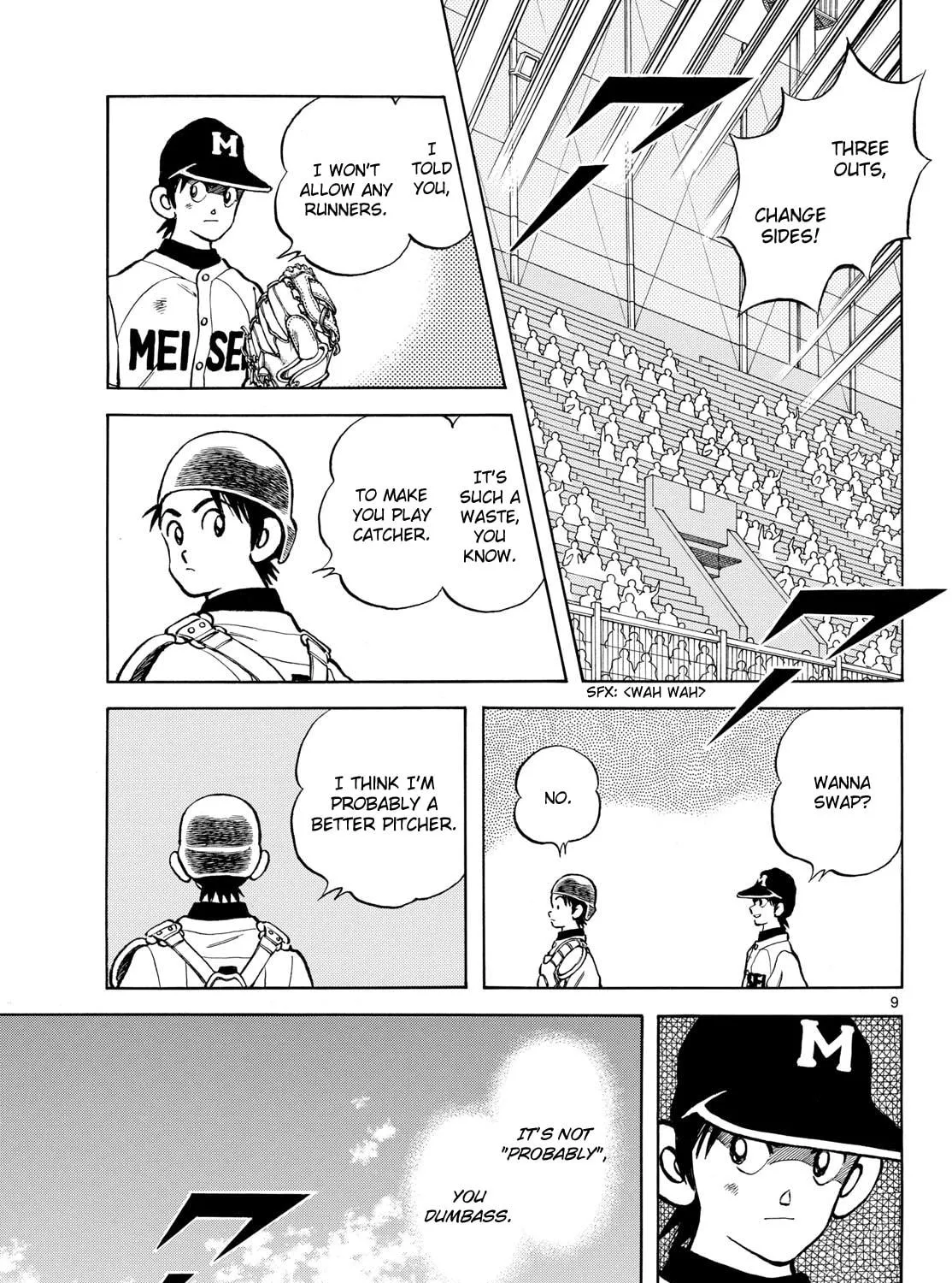 MIX Chapter 146 page 17 - 