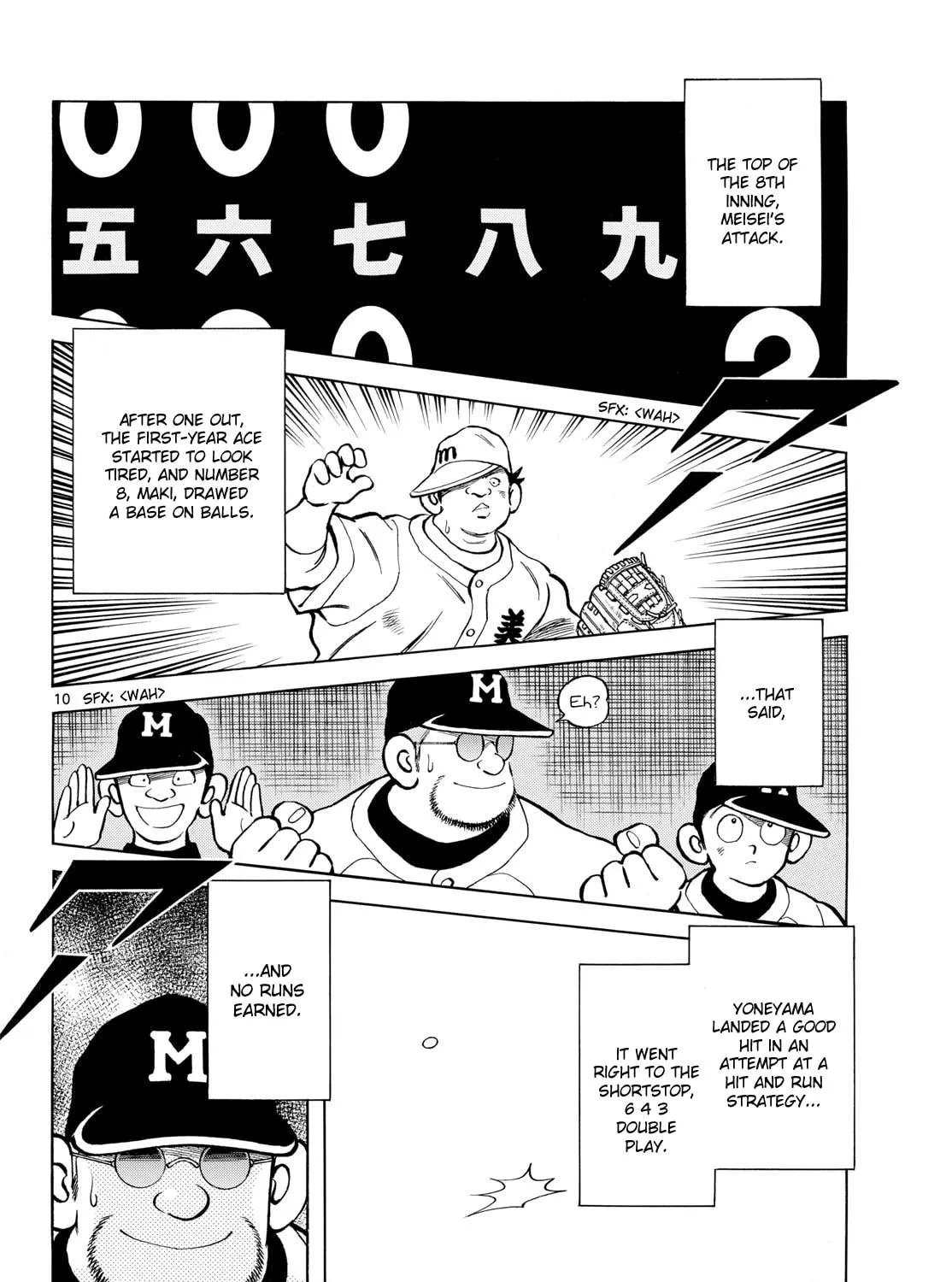 MIX Chapter 146 page 19 - 