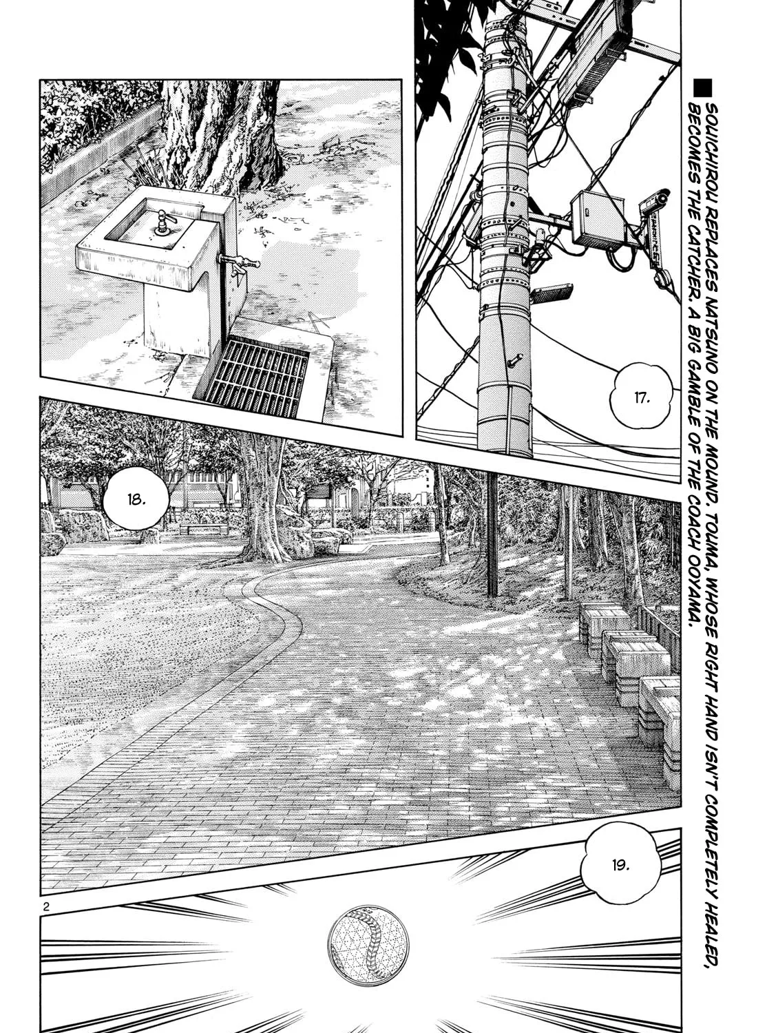 MIX Chapter 146 page 3 - 