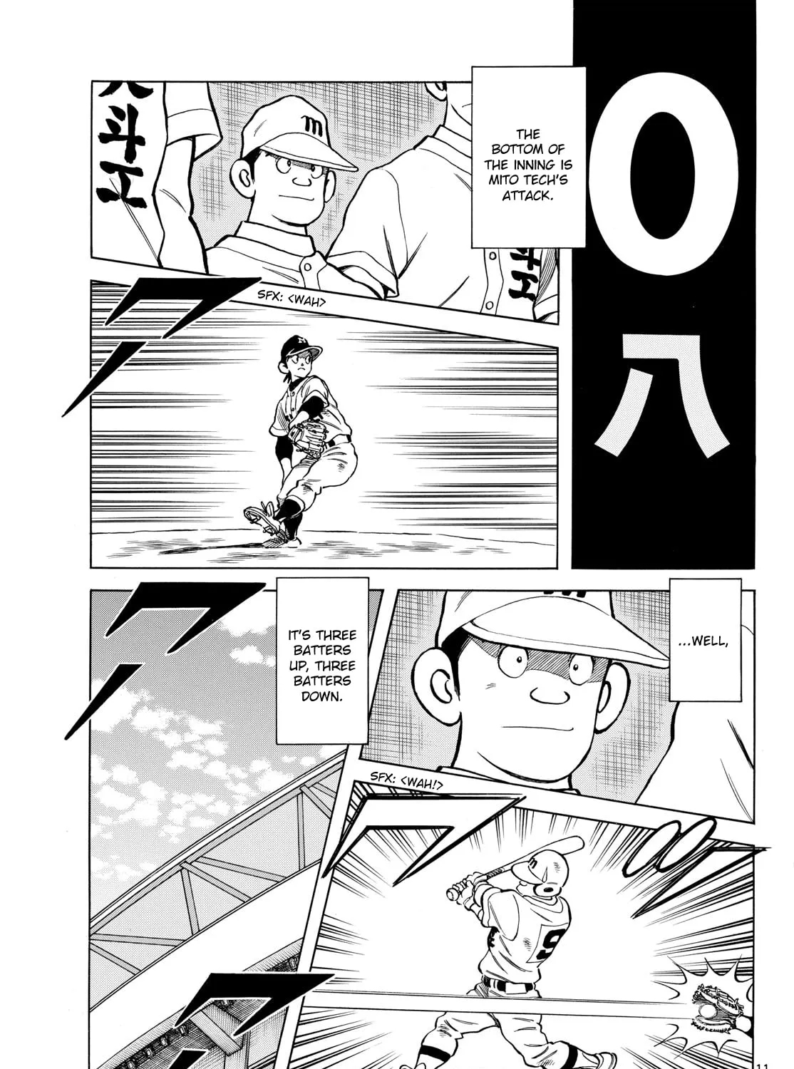 MIX Chapter 146 page 21 - 