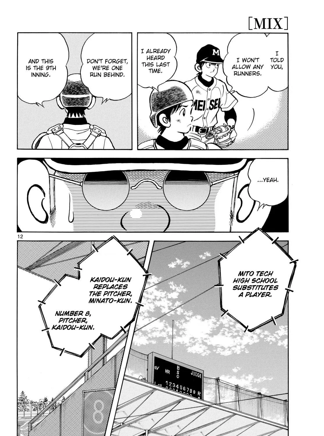 MIX Chapter 146 page 23 - 