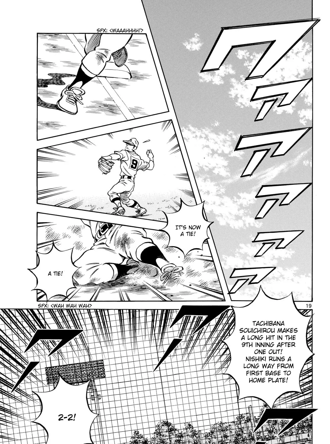 MIX Chapter 146 page 37 - 