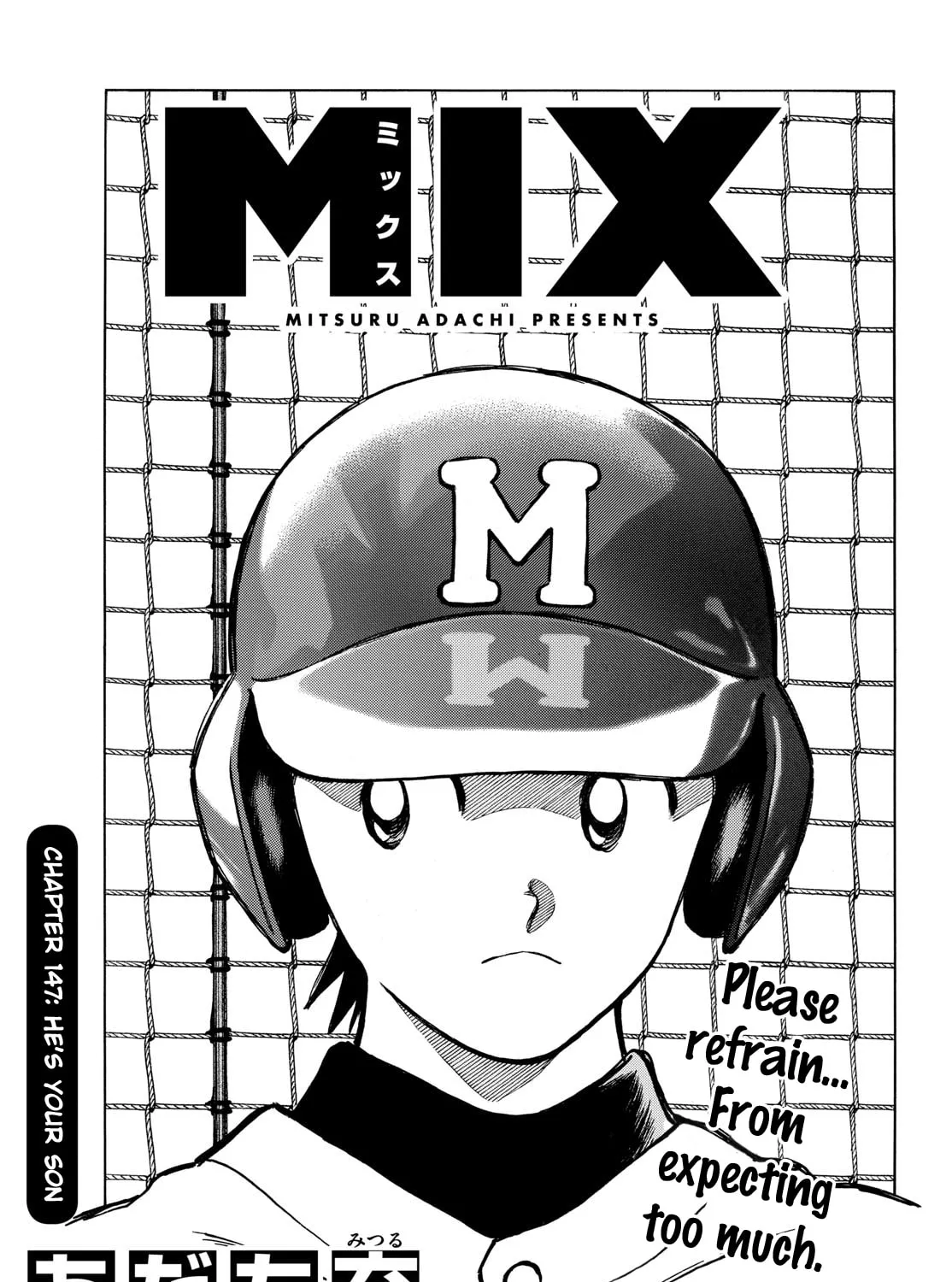 MIX Chapter 147 page 1 - 
