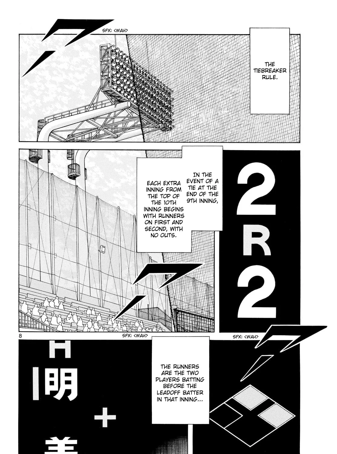 MIX Chapter 147 page 15 - 