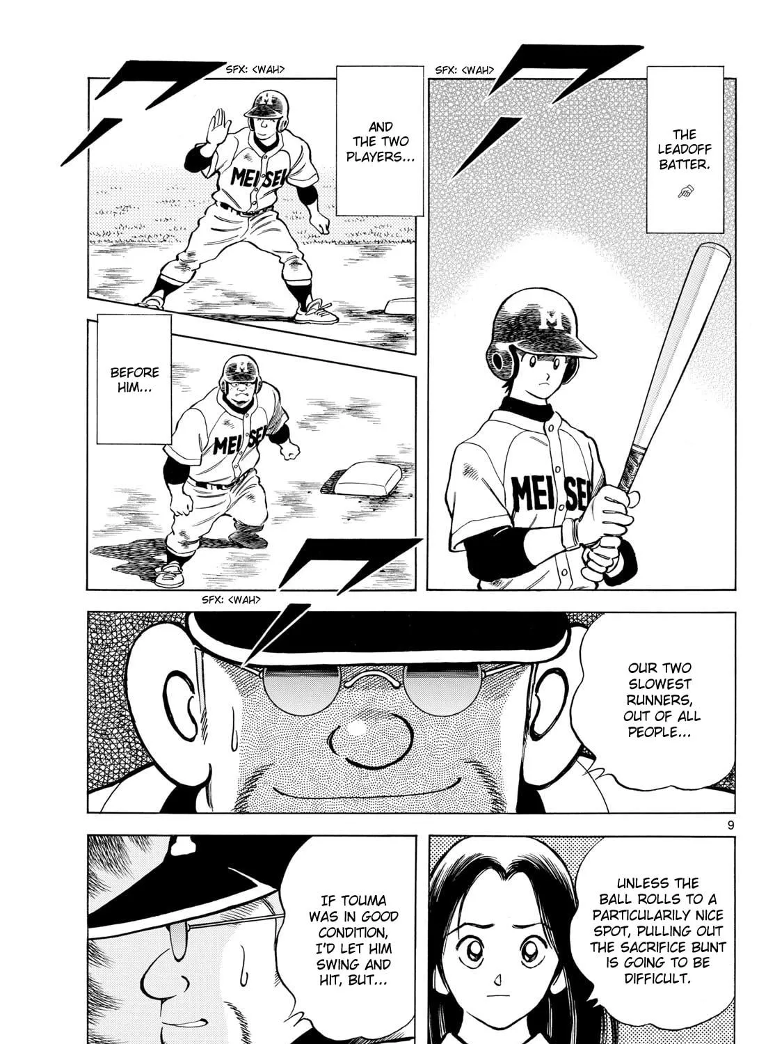 MIX Chapter 147 page 17 - 