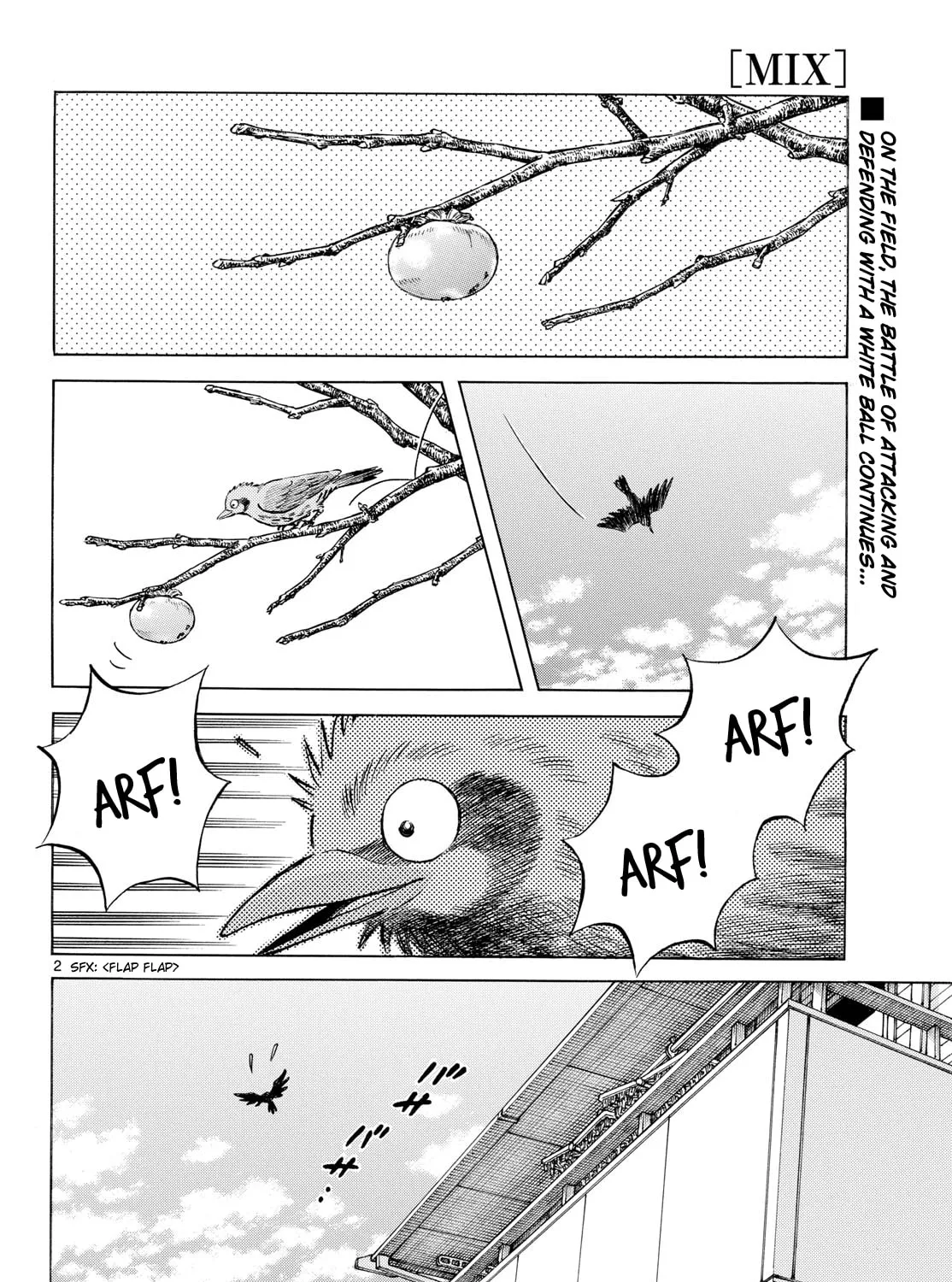 MIX Chapter 147 page 3 - 