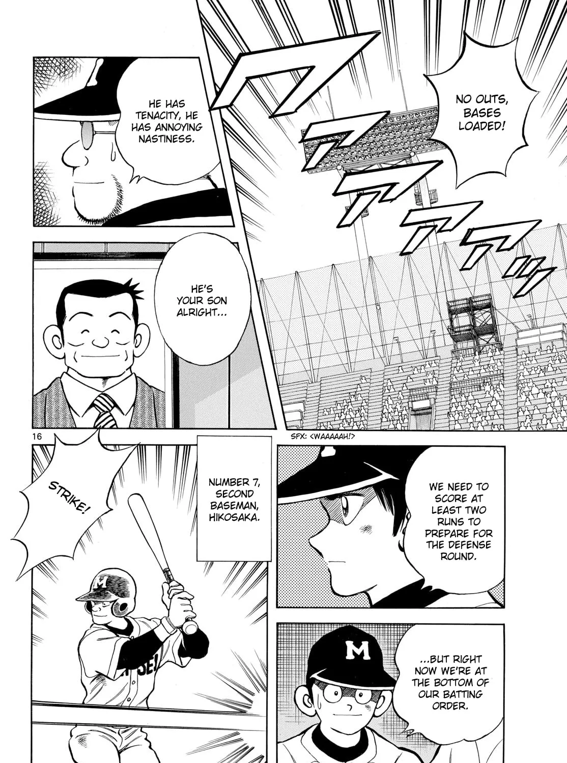 MIX Chapter 147 page 31 - 