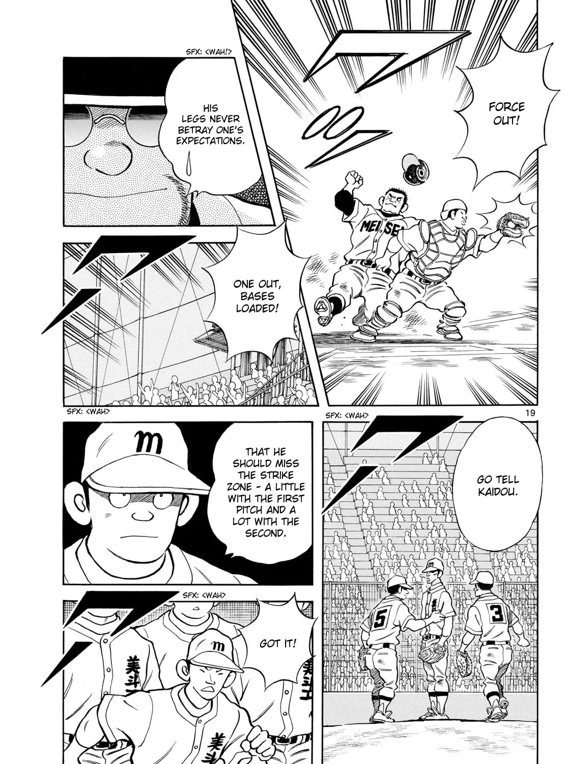 MIX Chapter 147 page 37 - 