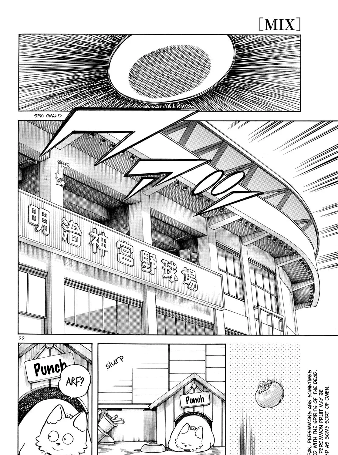 MIX Chapter 147 page 43 - 