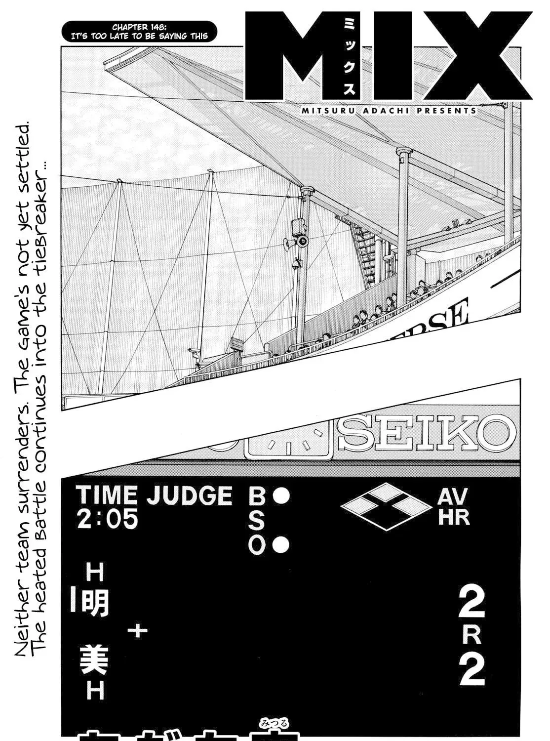 MIX Chapter 148 page 1 - 