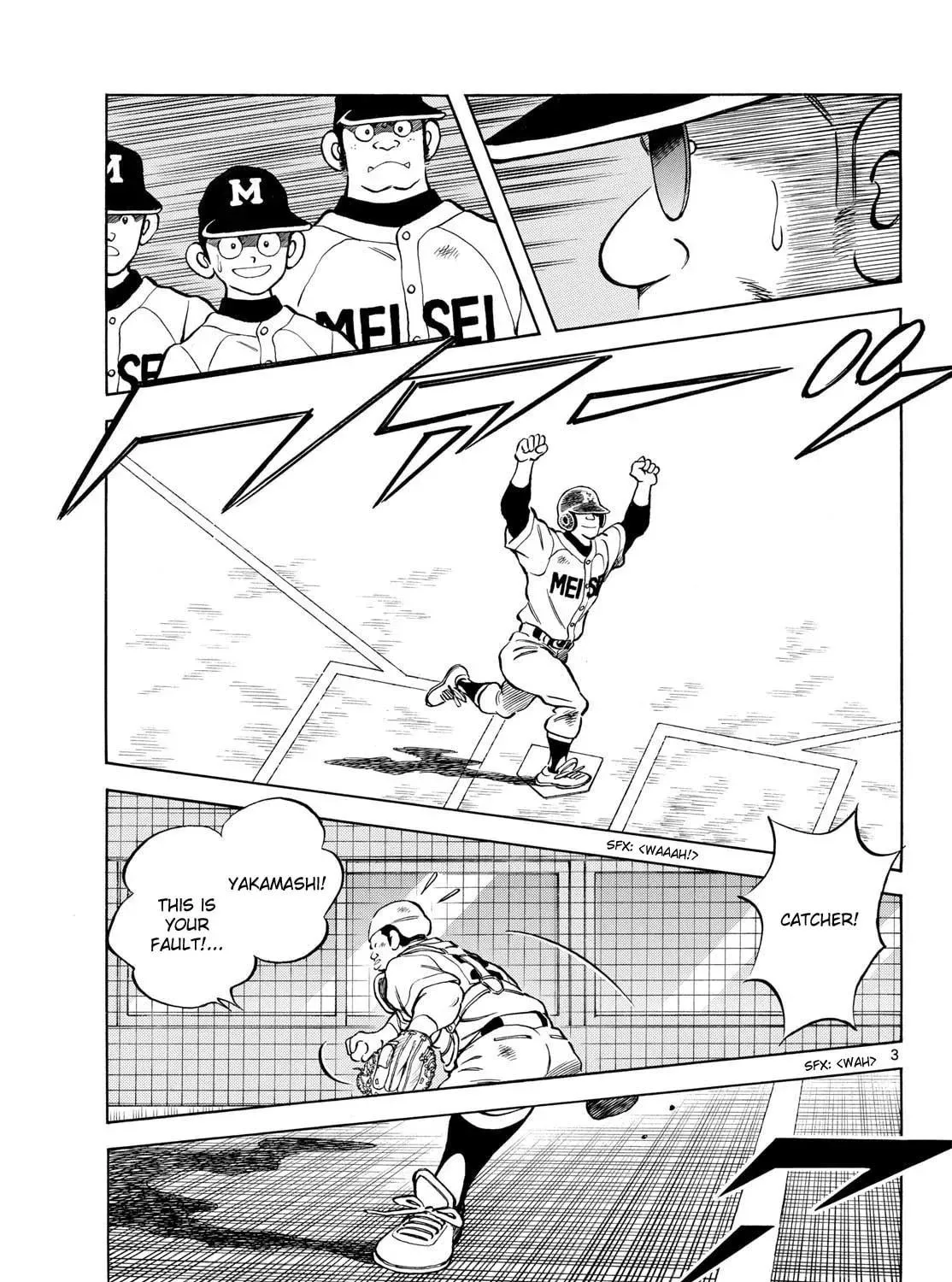 MIX Chapter 148 page 5 - 