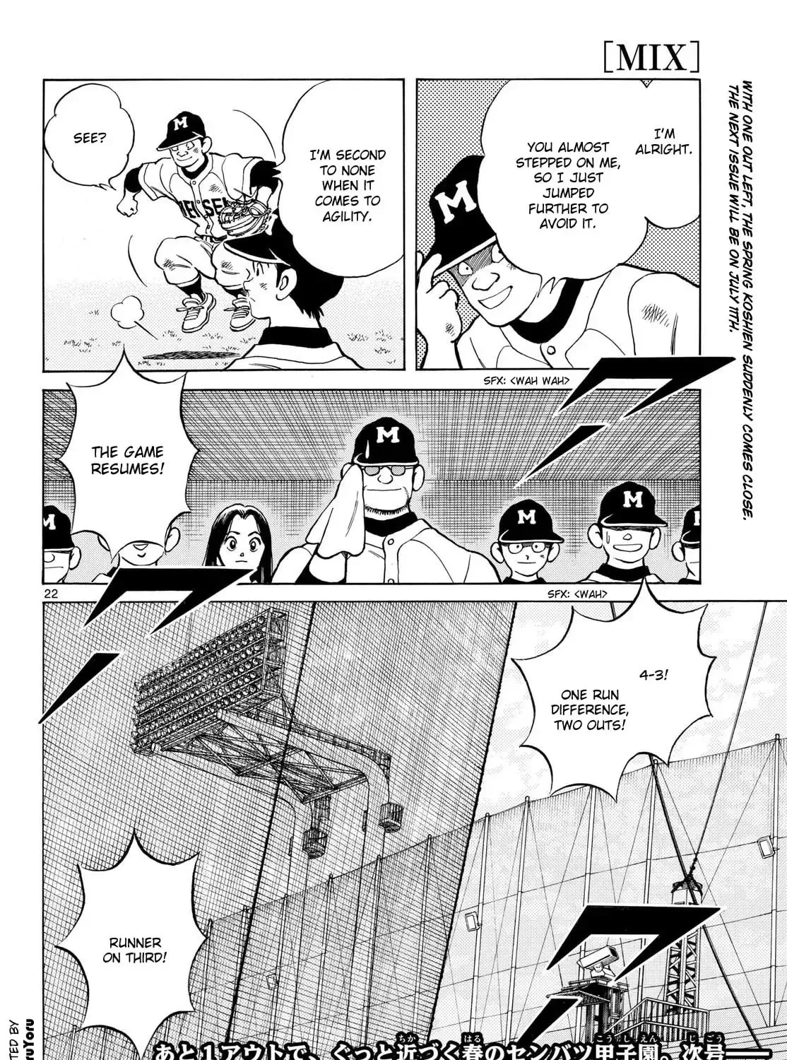 MIX Chapter 148 page 43 - 
