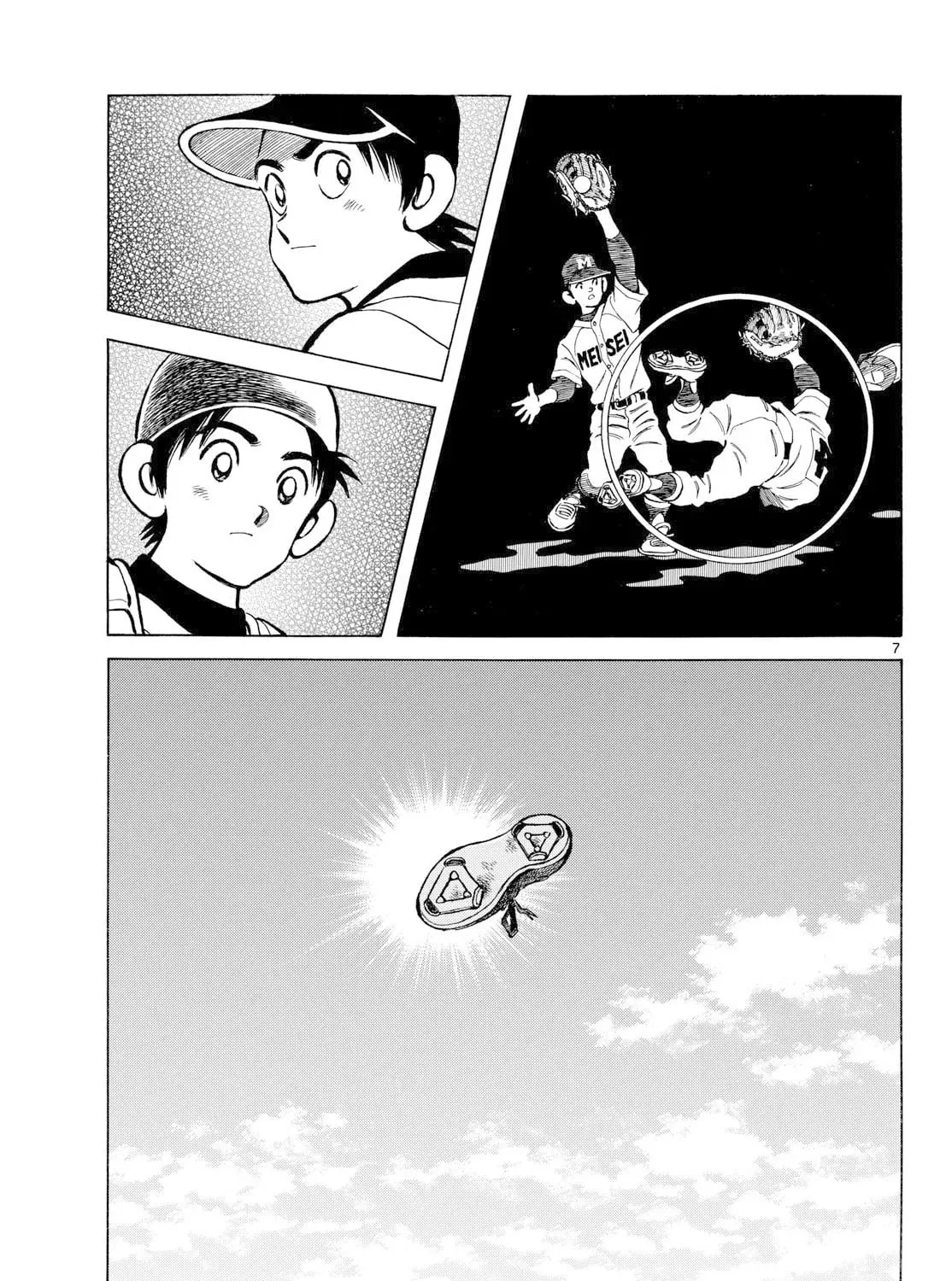 MIX Chapter 149 page 13 - 