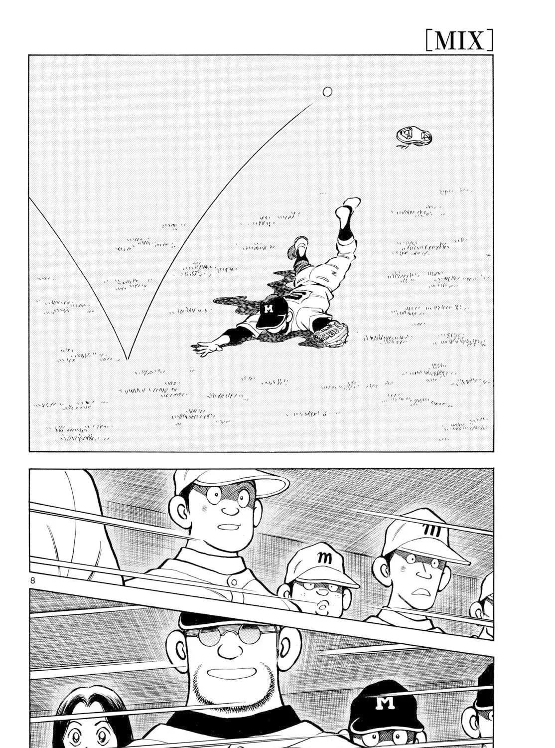 MIX Chapter 149 page 15 - 