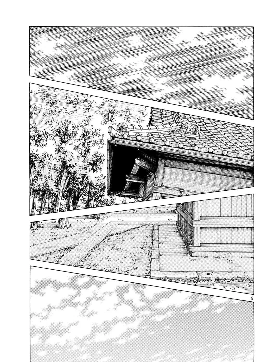 MIX Chapter 149 page 17 - 
