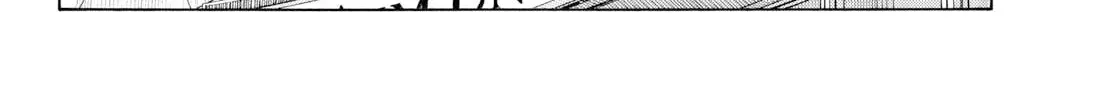 MIX Chapter 149 page 20 - 