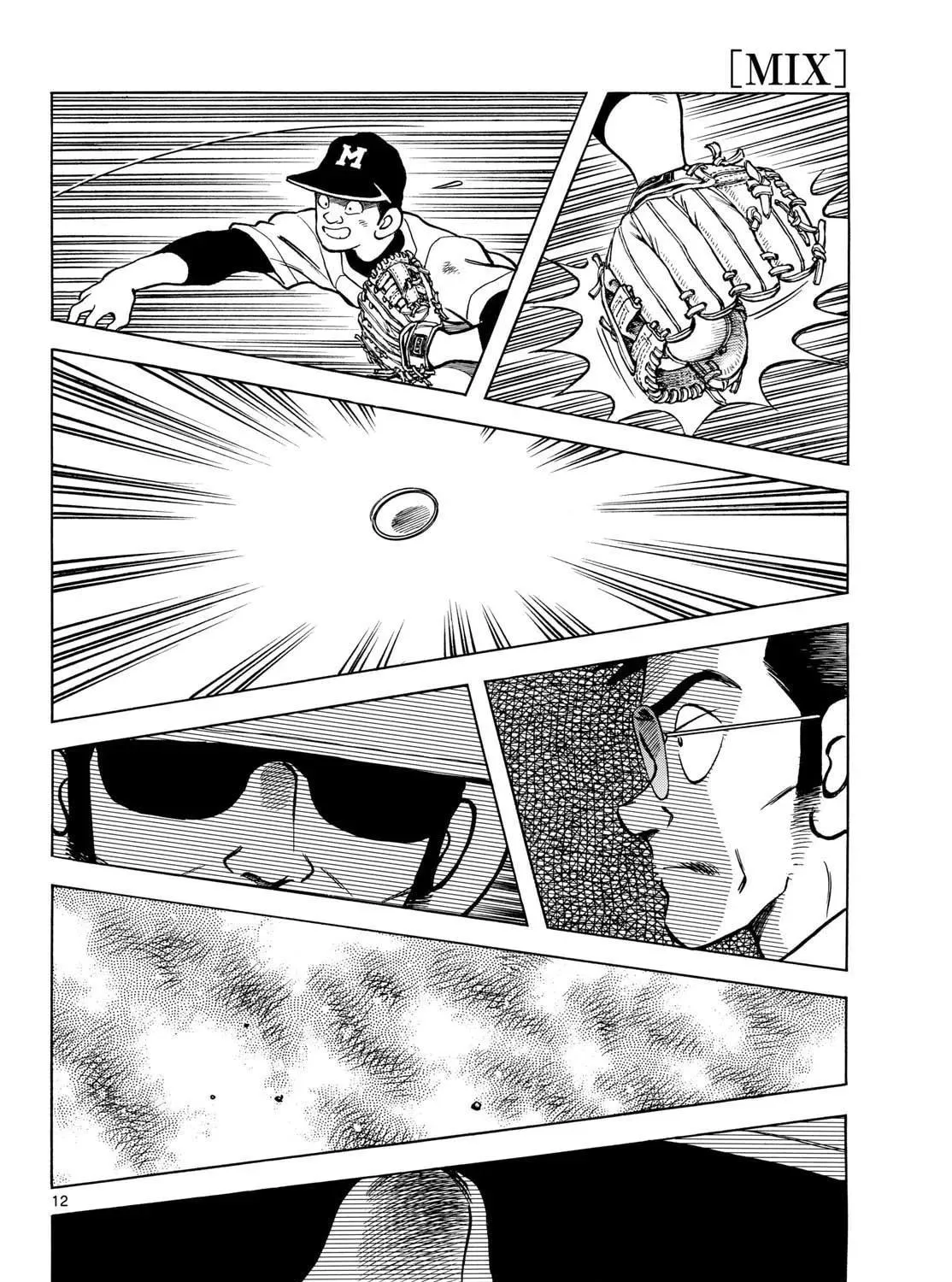 MIX Chapter 149 page 23 - 
