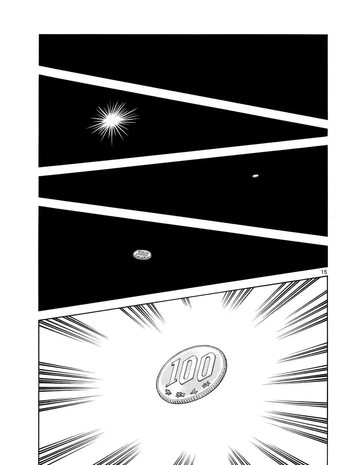 MIX Chapter 149 page 29 - 