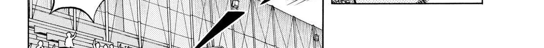 MIX Chapter 149 page 4 - 