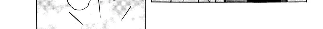 MIX Chapter 149 page 38 - 