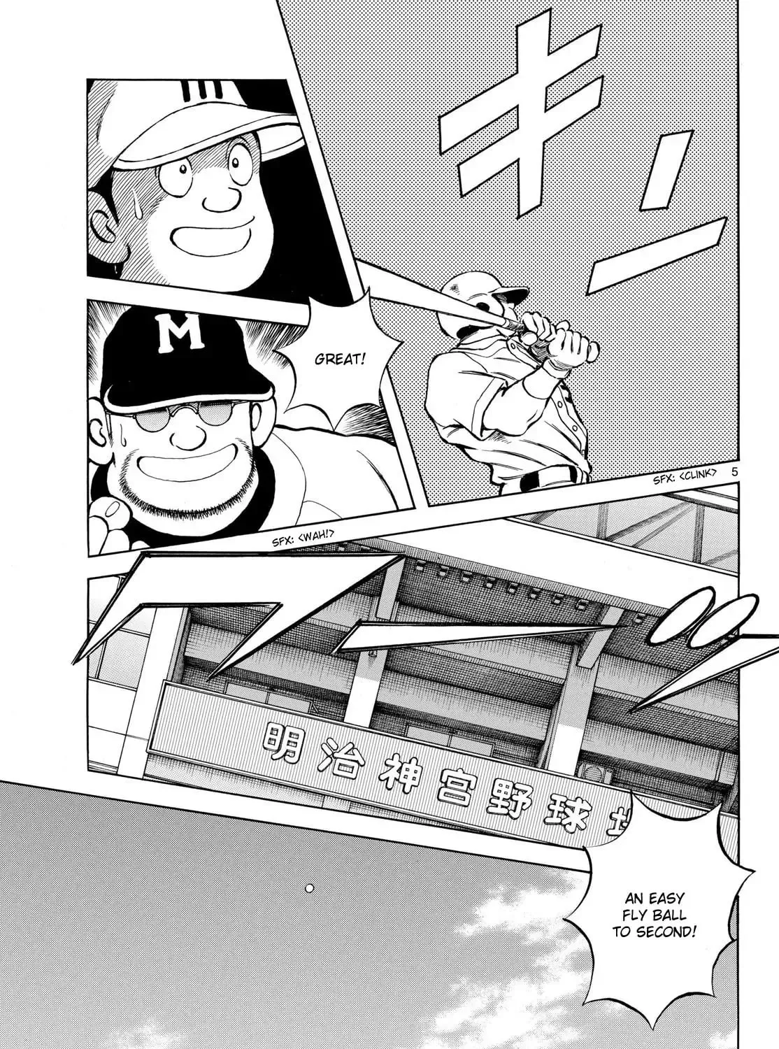 MIX Chapter 149 page 9 - 