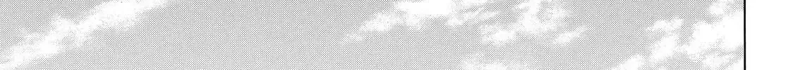 MIX Chapter 149 page 10 - 
