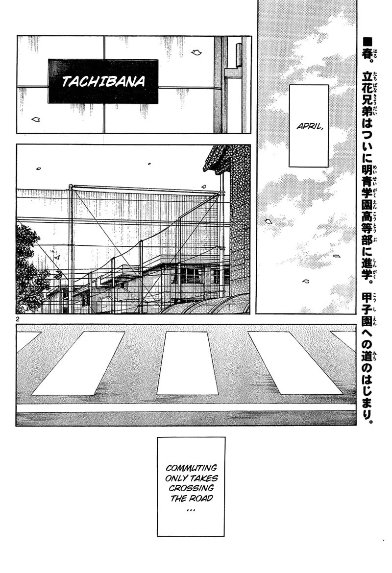 MIX Chapter 15 page 2 - 