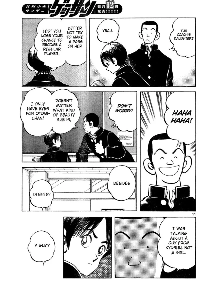 MIX Chapter 15 page 11 - 
