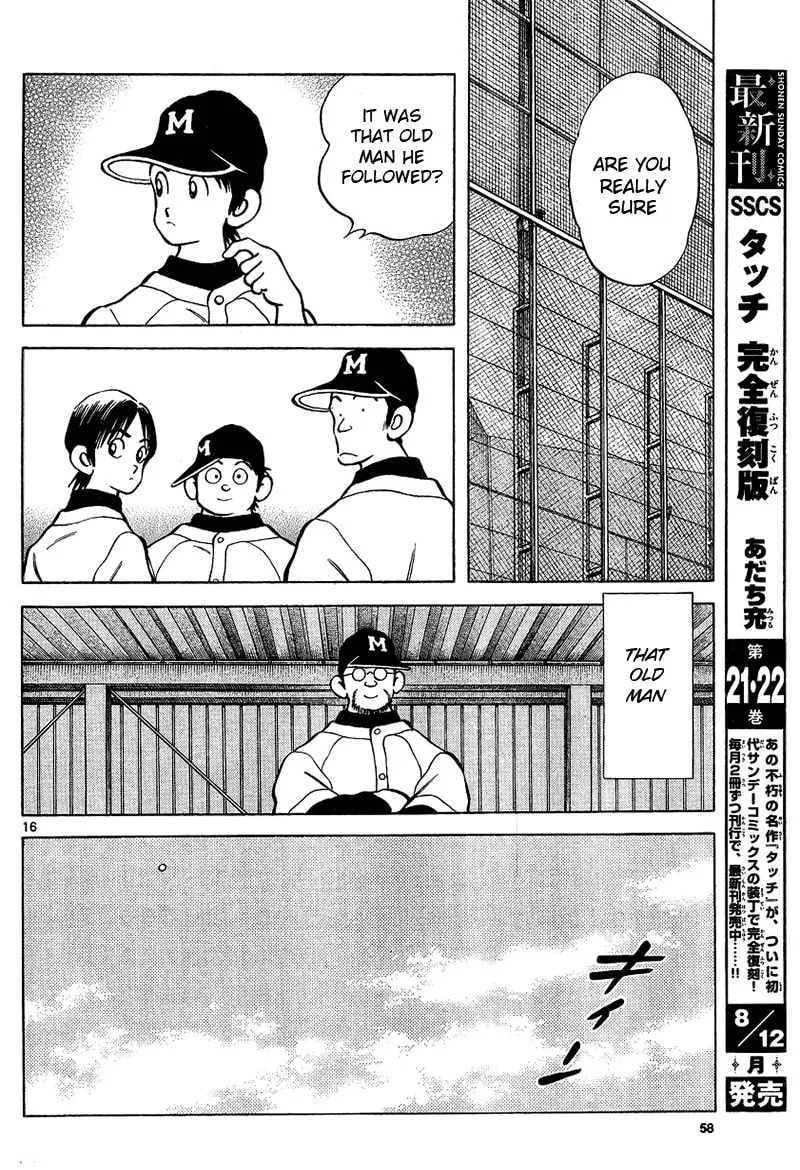 MIX Chapter 15 page 16 - 