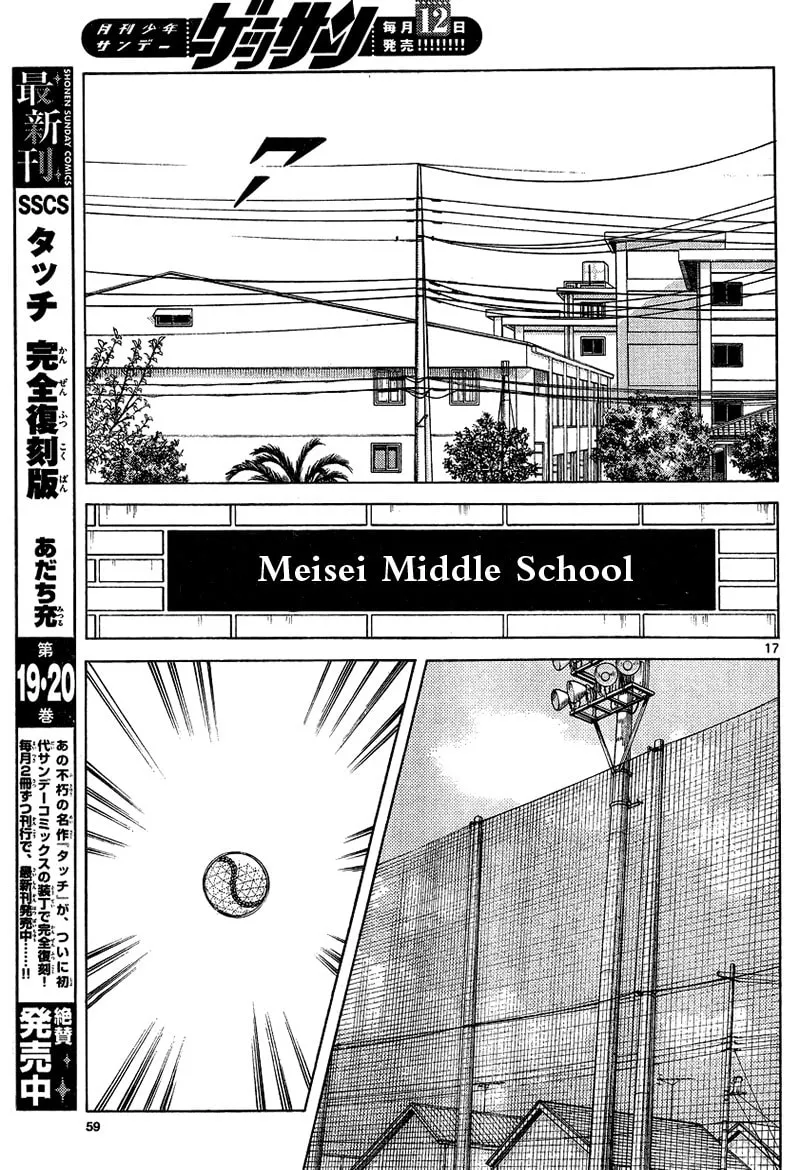 MIX Chapter 15 page 17 - 