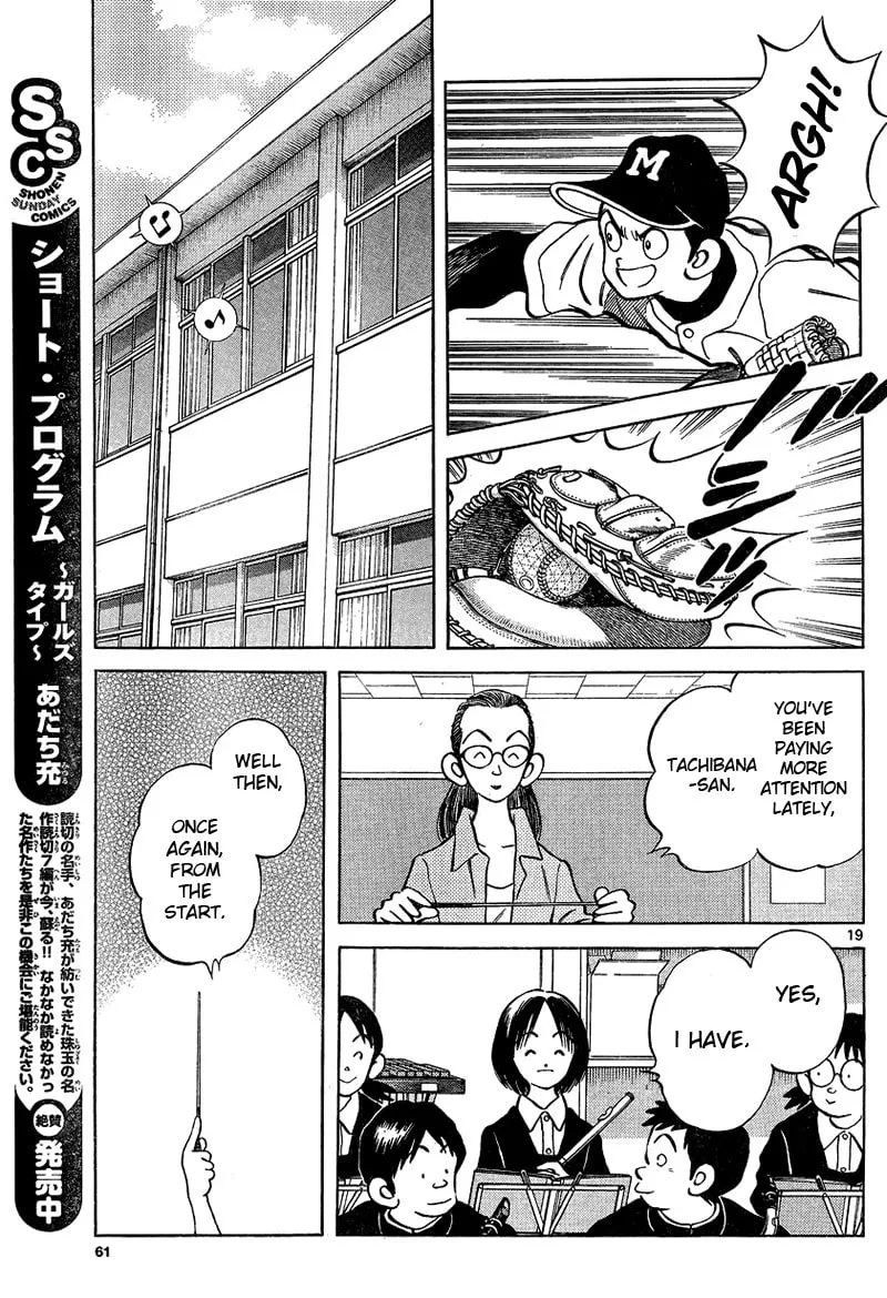MIX Chapter 15 page 19 - 