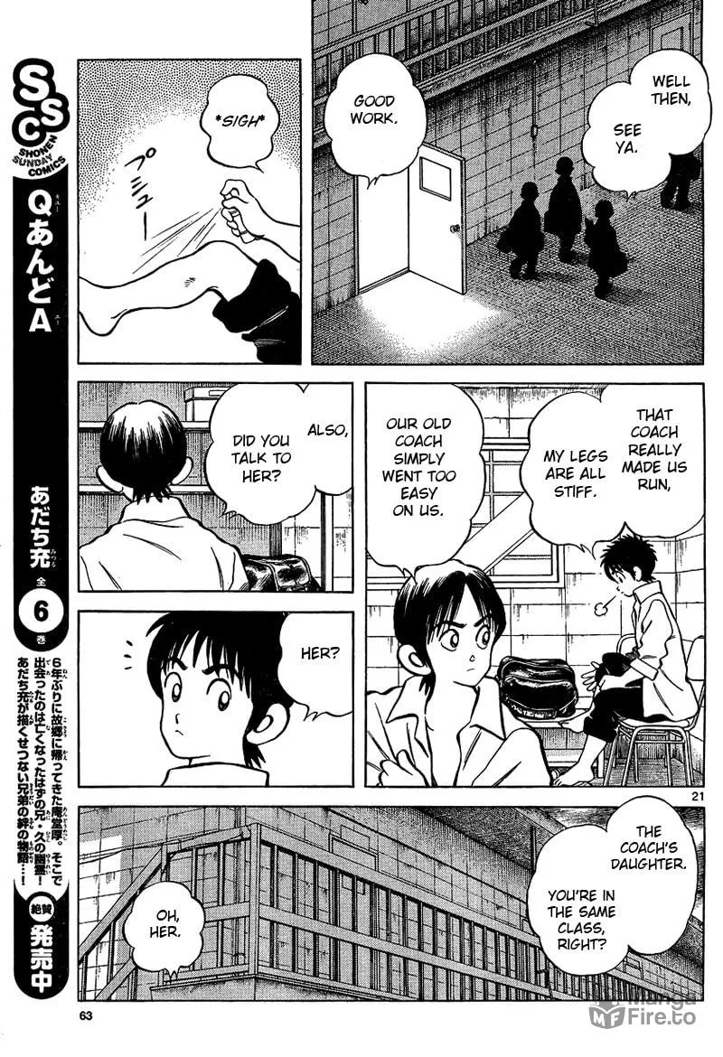 MIX Chapter 15 page 21 - 
