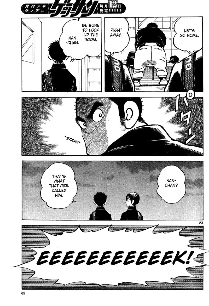 MIX Chapter 15 page 23 - 