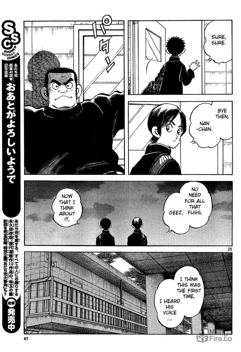 MIX Chapter 15 page 25 - 
