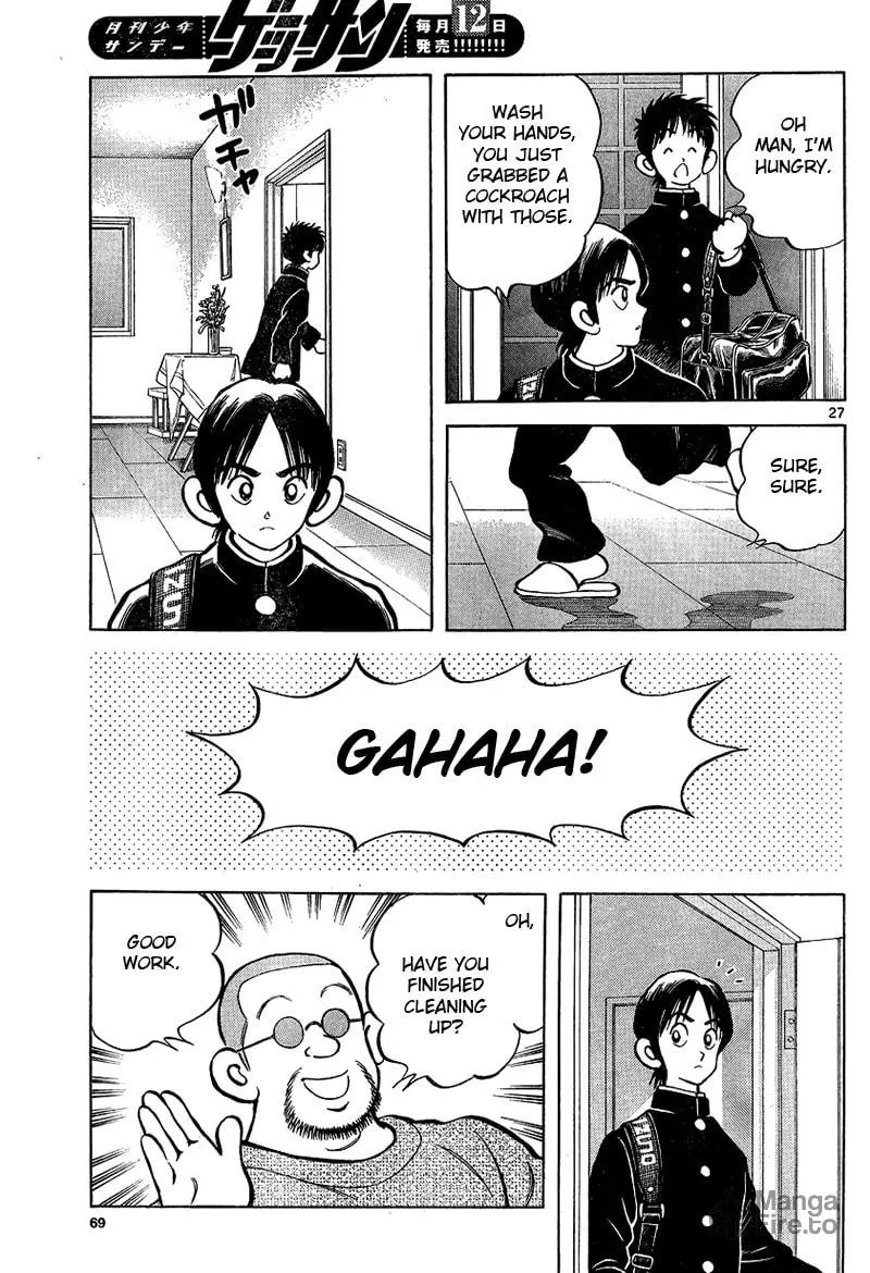 MIX Chapter 15 page 27 - 