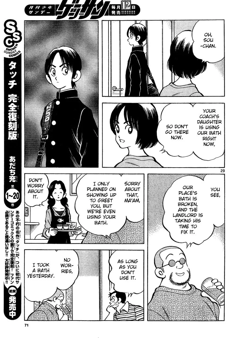 MIX Chapter 15 page 29 - 