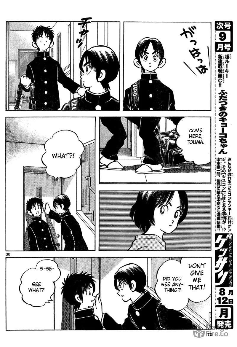 MIX Chapter 15 page 30 - 