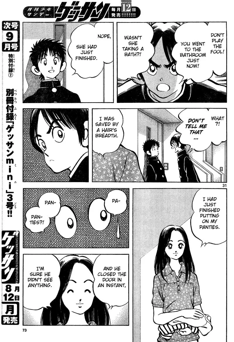 MIX Chapter 15 page 31 - 