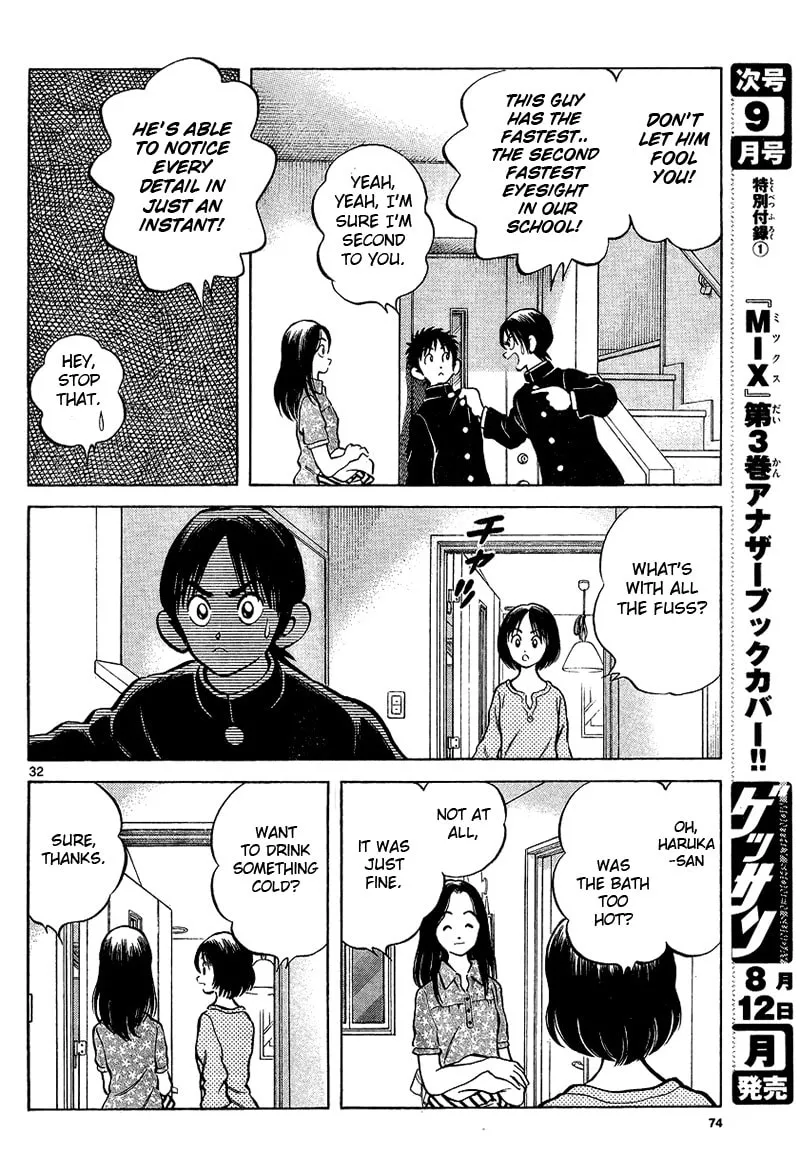 MIX Chapter 15 page 32 - 