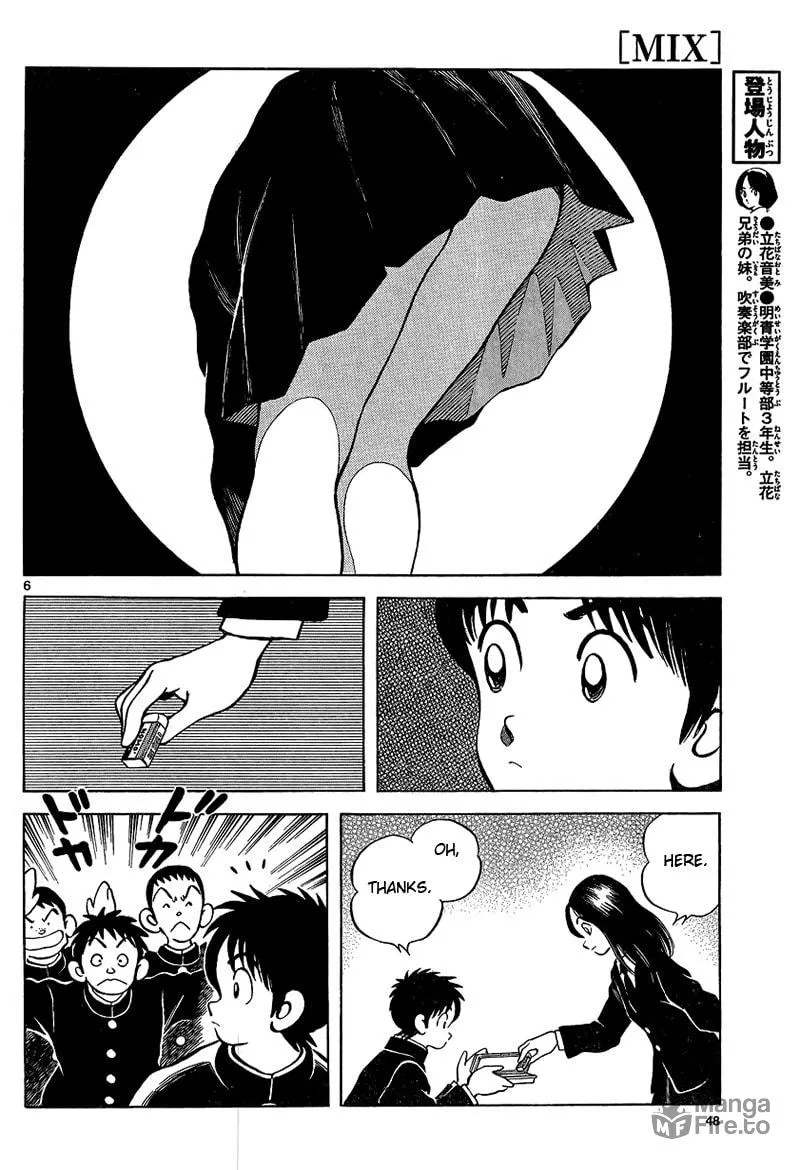 MIX Chapter 15 page 6 - 