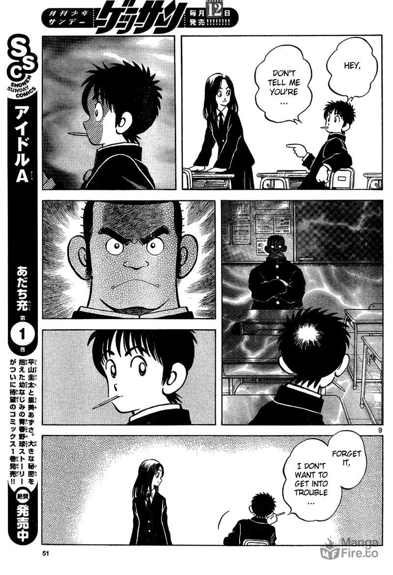 MIX Chapter 15 page 9 - 