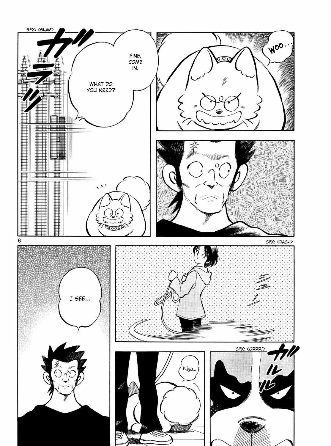 MIX Chapter 150 page 11 - 