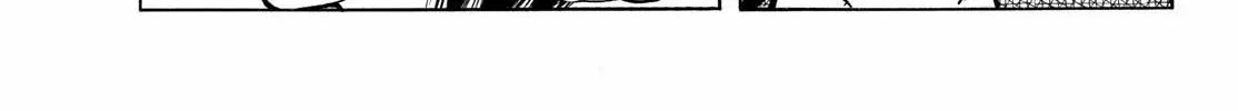 MIX Chapter 150 page 14 - 